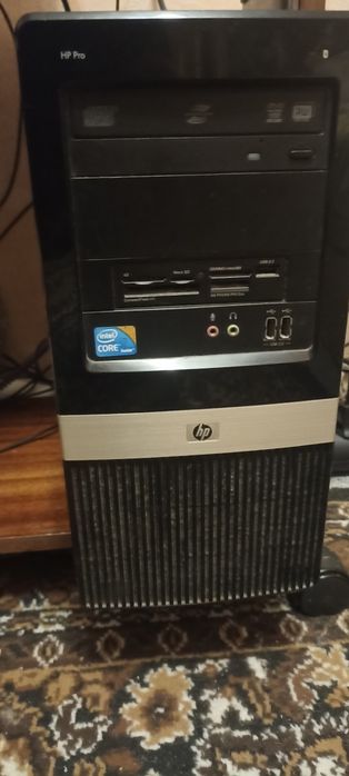 Продам компьютер