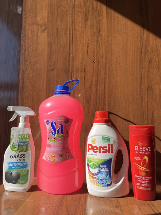 Жидкий са азелит