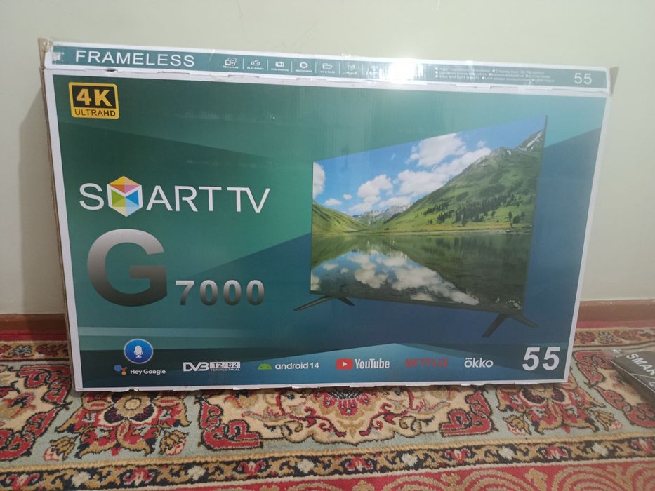 Samsung 55tali G7000