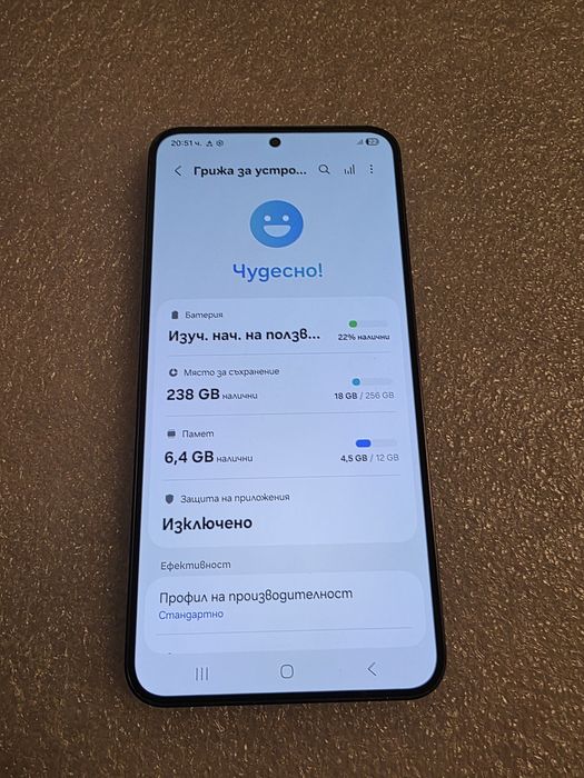 S24 Plus 12/256 Samsung