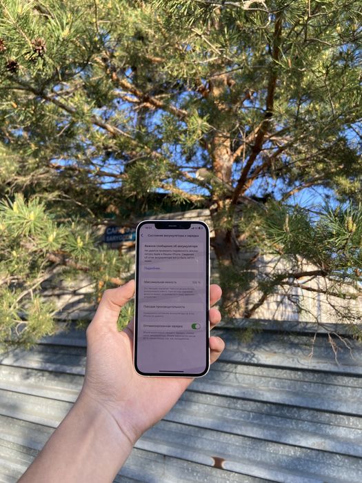 Продам срочно iPhone 12 64GB