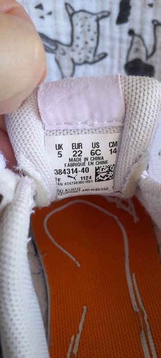 Puma Унисекс спортни обувки Rickie AC