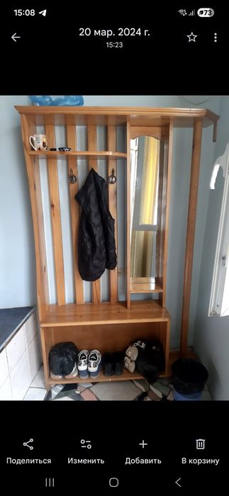 Продаются вешилки б/у