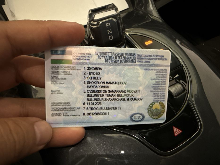 Build young dreams E2