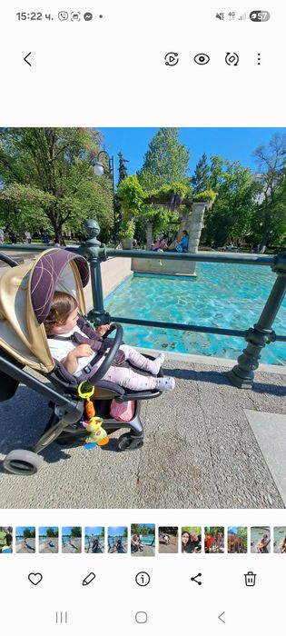 Количка Чиполино Emotion