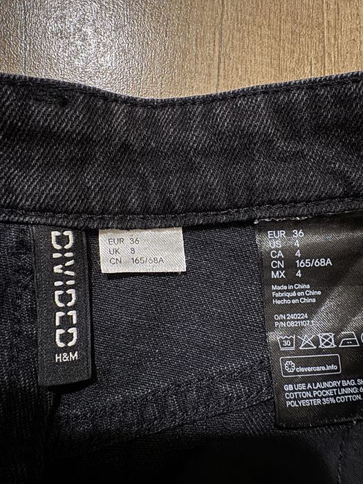 H&M черна дънкена пола + подарък топ