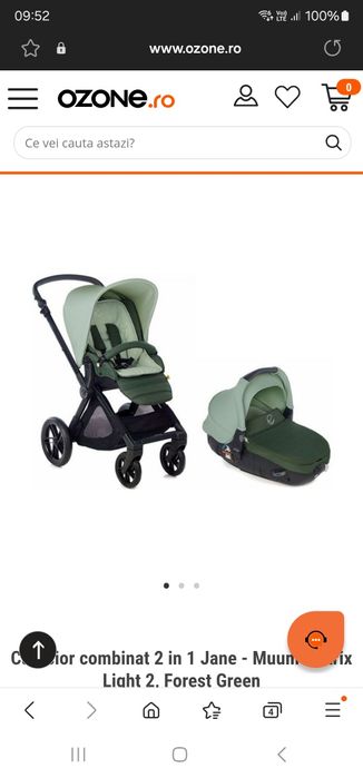 Carucior Jane Matrix