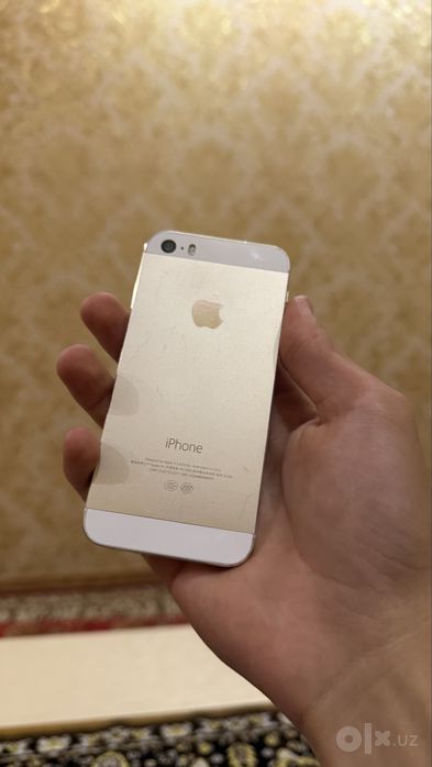 Iphone 5s ideal iphone