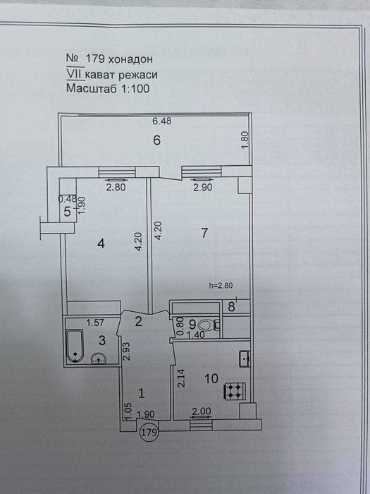 ц2,12-школа 2/7/9 ориентир Алайский Базар