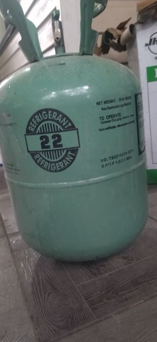 Продам фрион 7 кг