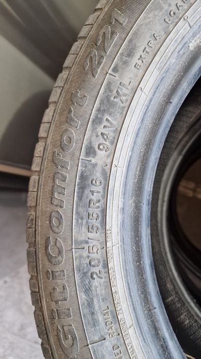 Продам летние шины