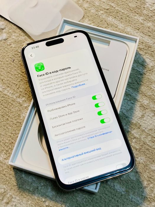 iPhone 14 Pro Max GOLD