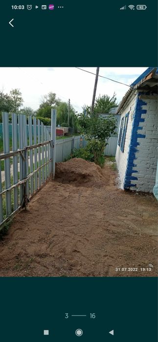 Продам дачу на меловых общ Космос 1млн 500