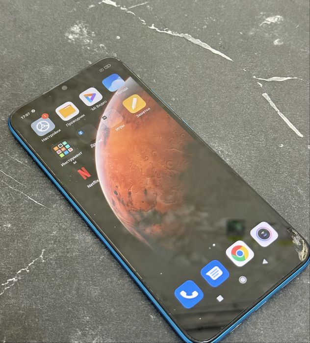 Xiaomi Redmi 9A 32 ГБ