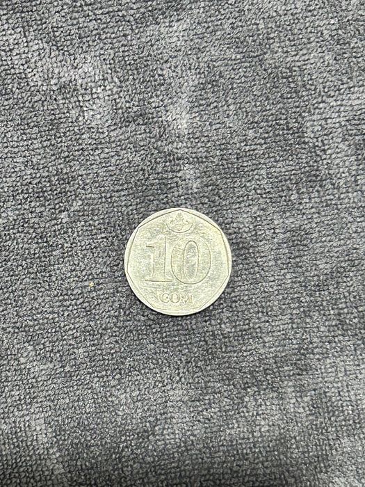 Монеты рубль, сом