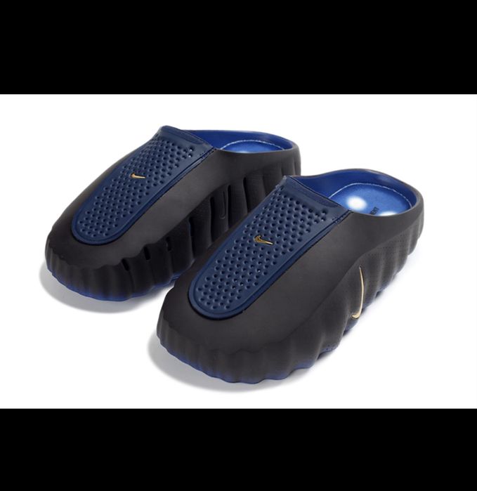 Papuci Nike Mind 001