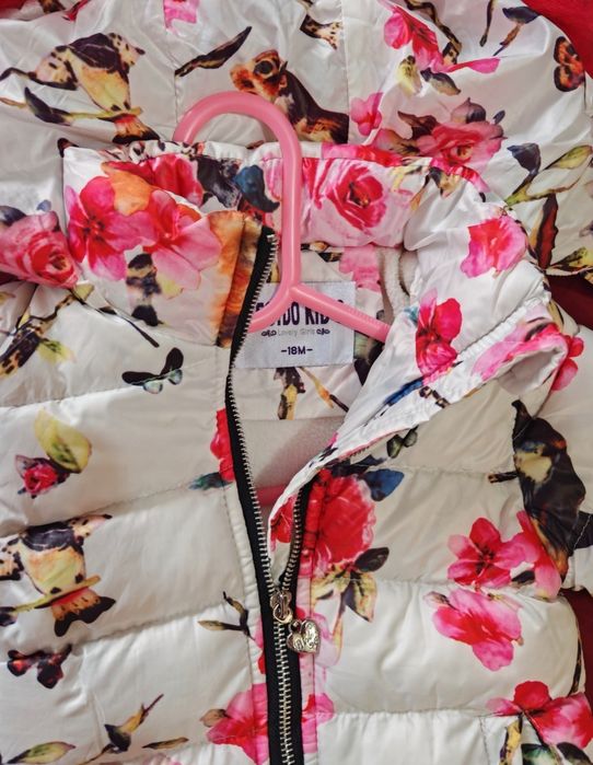 Яке за момиченце