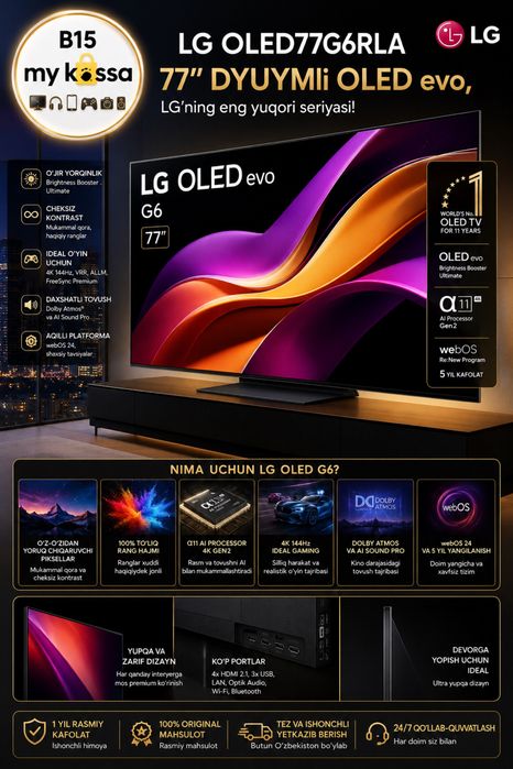 LG OLED77G6RLA — 77 dyuymli OLED evo • Dastavka • New