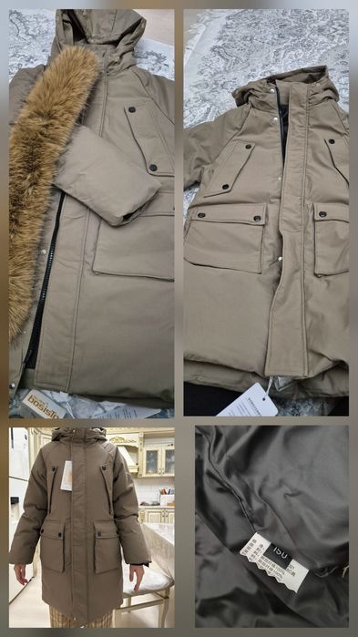 Куртка для мальчика