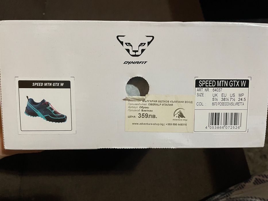 Dynafit speed MNT GTX W 38.5