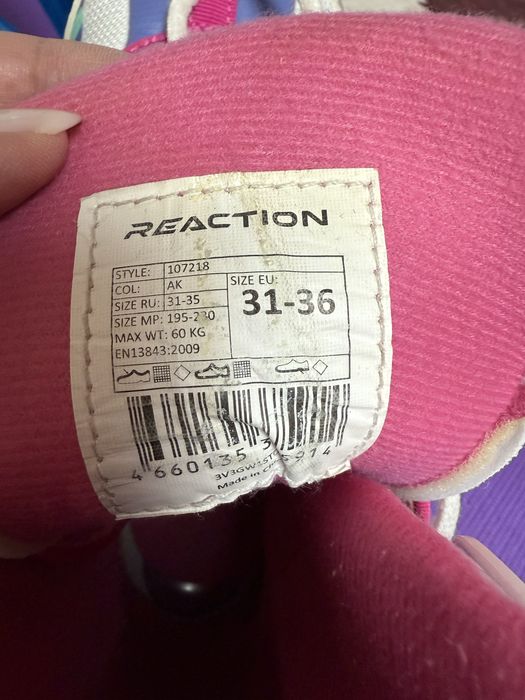 Продам ролики для девочки