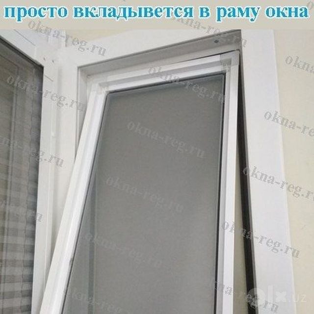 маскитний сетка сенакс плиссе и жалюзи на заказ от призвадителя.