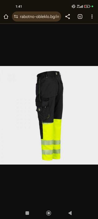Работен панталон Stenso нов