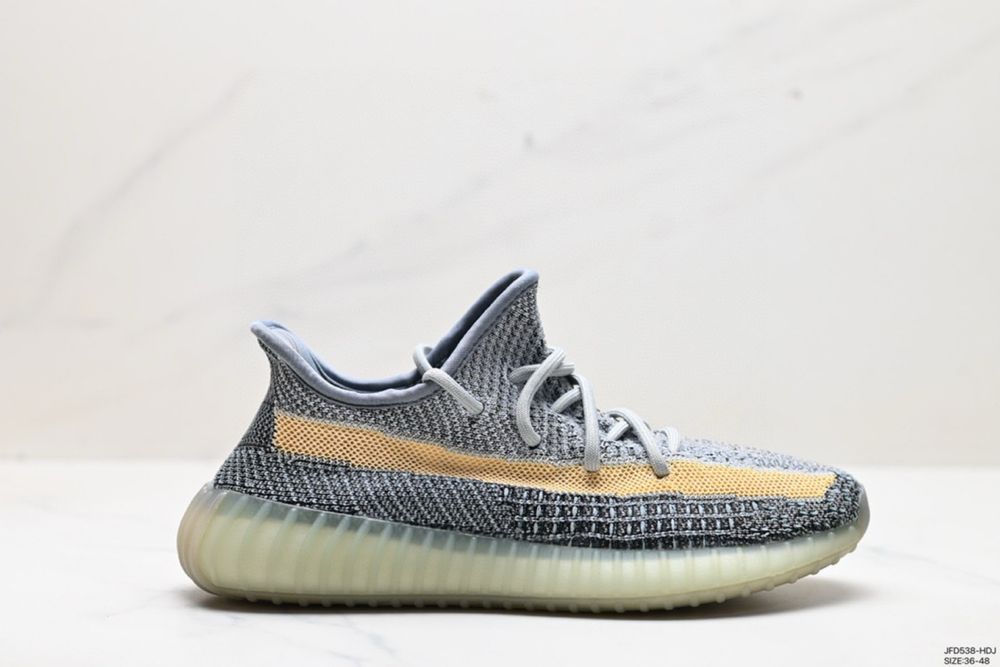 Adidas Yeezy Boost 350 V2