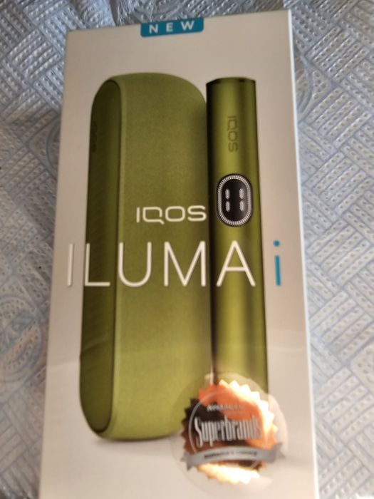 Vând Iluma I 2 componente