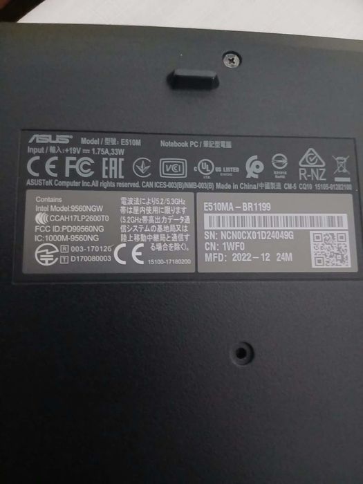 Laptop Asus complet funcțional.