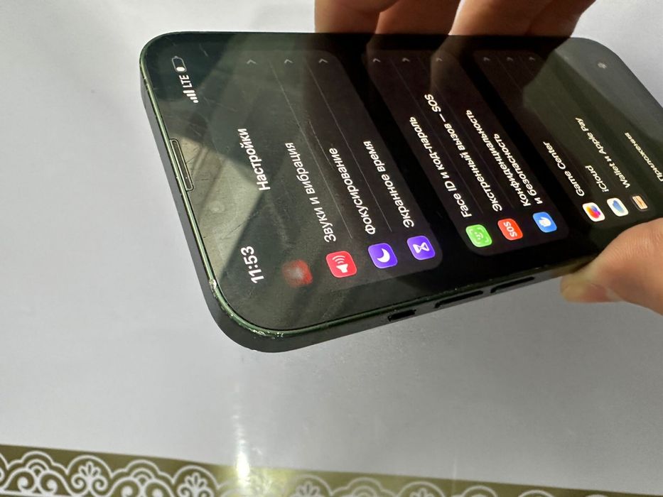 Айфон 13 сатылады