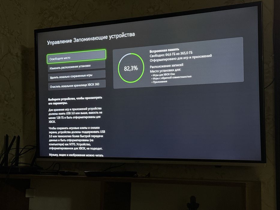 Xbox One 500GB + геймпад Shock Blue + коробка