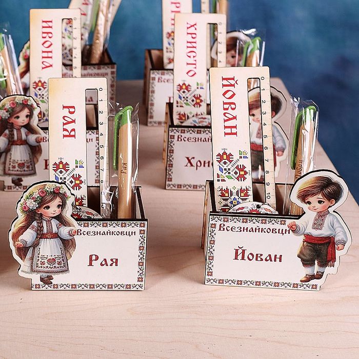 Подаръци за ученици