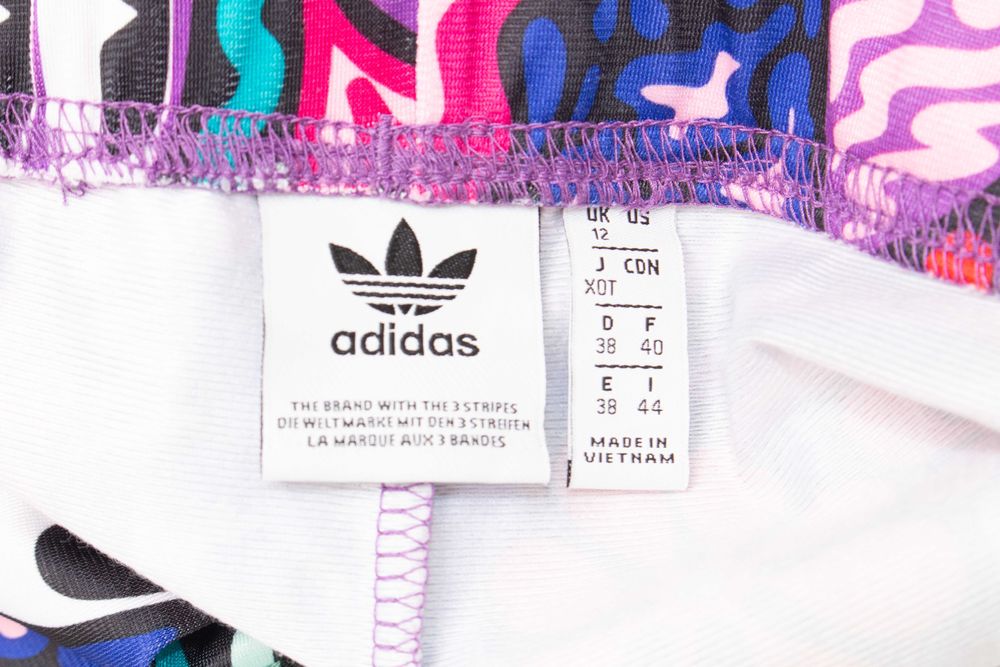 Аdidas Originals Hatties Stewart дамски шорти многоцветни панталонки