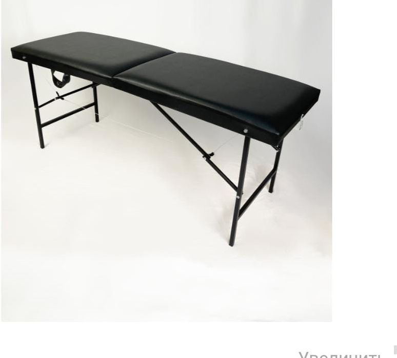 Продам кушетку для наращивания ресниц.