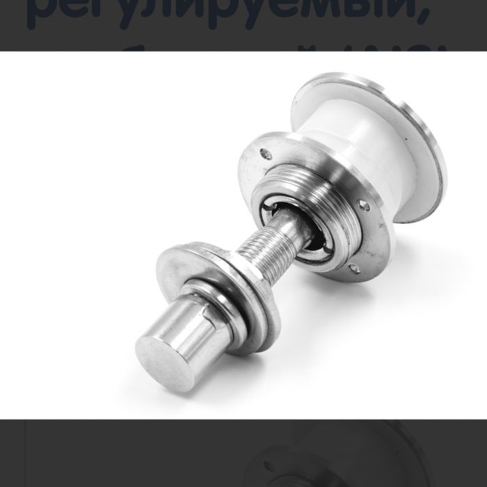 Стеклодержатель (Рутель) и прут Д.16 мм, для стеклянных козырьков