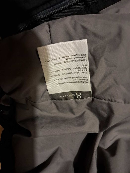 мъжко яке Haglofs XL