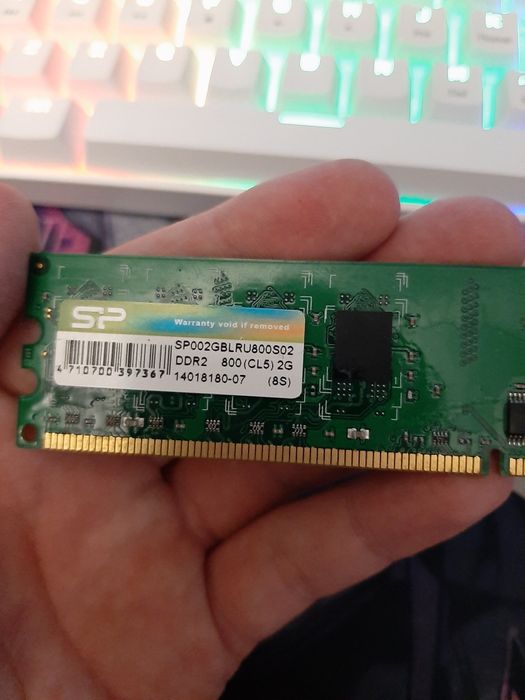 продам комплектующие отдам все за 7000