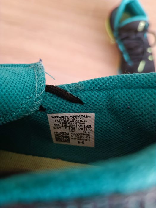 Under armour 38 запазени