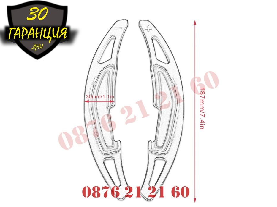 Пера Скорости На Волана Тип F1 BMW БМВ M М M2 M3 M4 M5 M6 М5 М6 М3 Х5