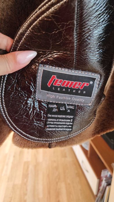 Кожено палто , отлично качество нов модел