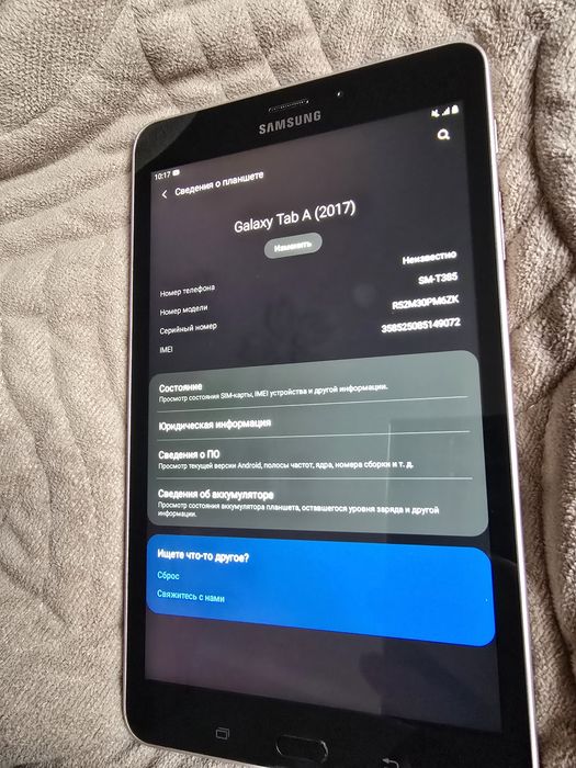 Samsung Galaxy Tab A