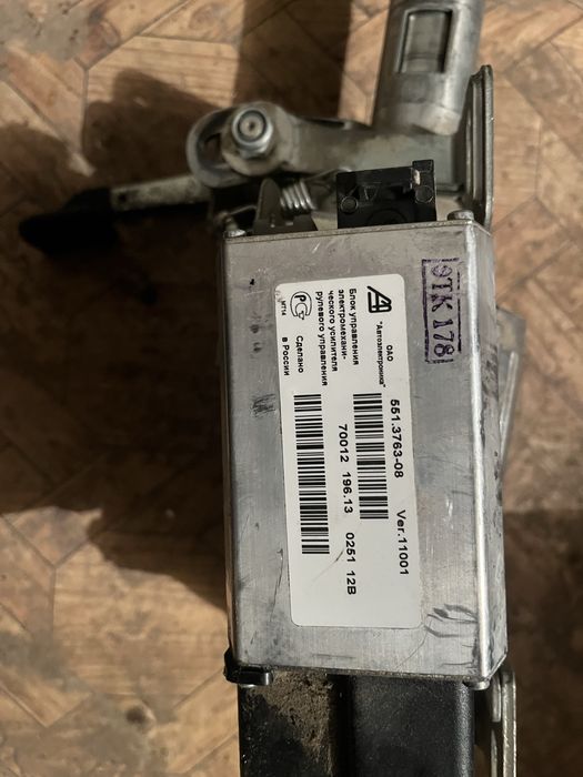 Эур. Приора 2013