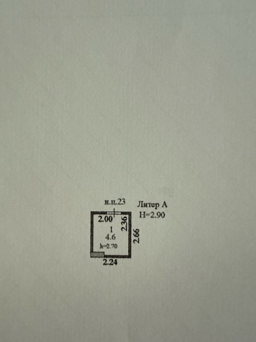 Кладовка в ЖК Parasat