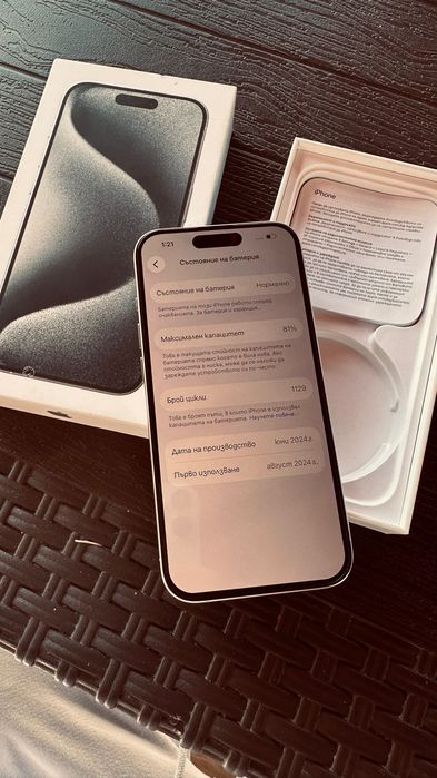 Iphone 15 pro 128 GB