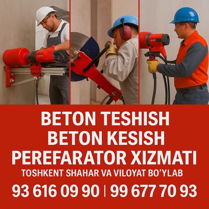 Перефаратор одбойник, бетон кесиш, бетон тешиш