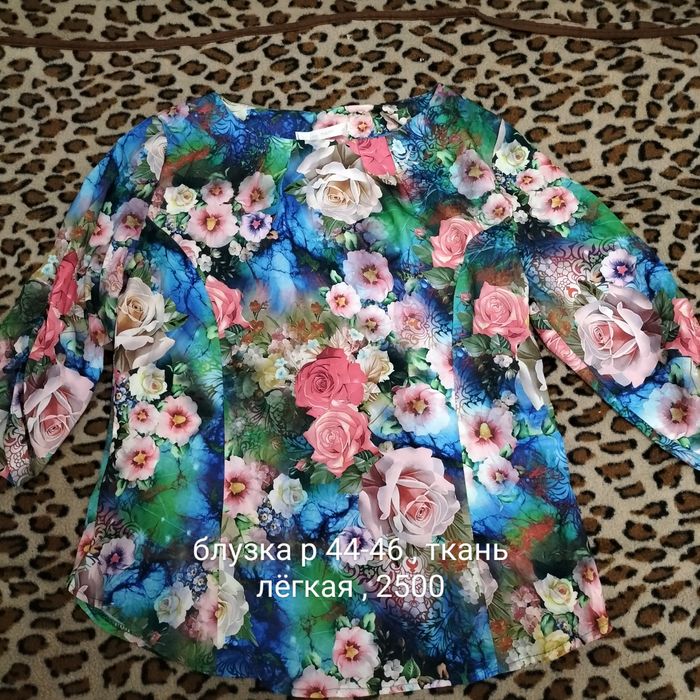 Одежда разная жен