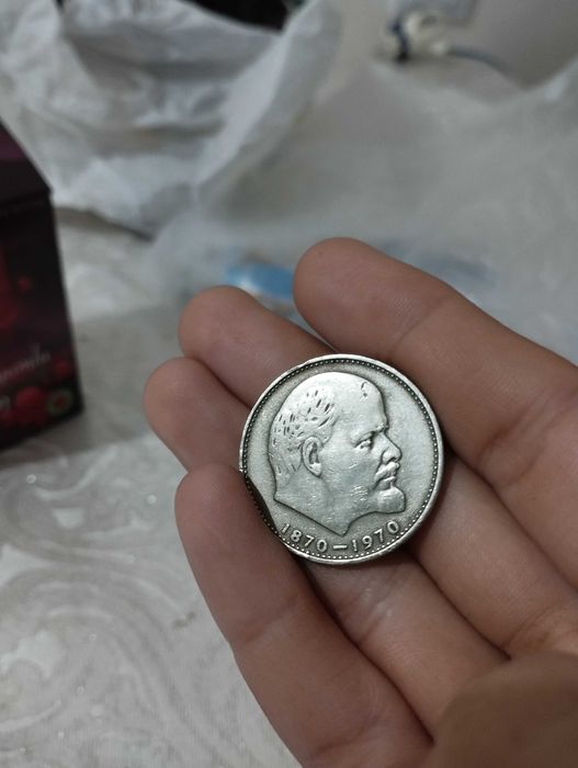 Lenin tanga 1970