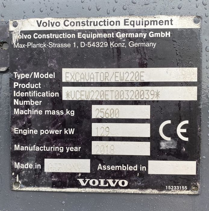 Excavator Volvo EW220E full dotat ofer garantie