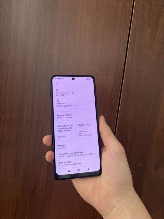 Redmi Note 10 pro 128гб